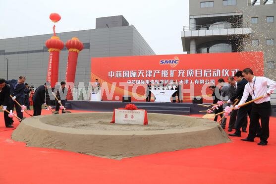 中芯國(guó)際天津啟動(dòng)產(chǎn)能擴(kuò)充 有望成為單體規(guī)模最大8寸產(chǎn)線 中芯國(guó)際天津啟動(dòng)產(chǎn)能擴(kuò)充 有望成為單體規(guī)模最大8寸產(chǎn)線